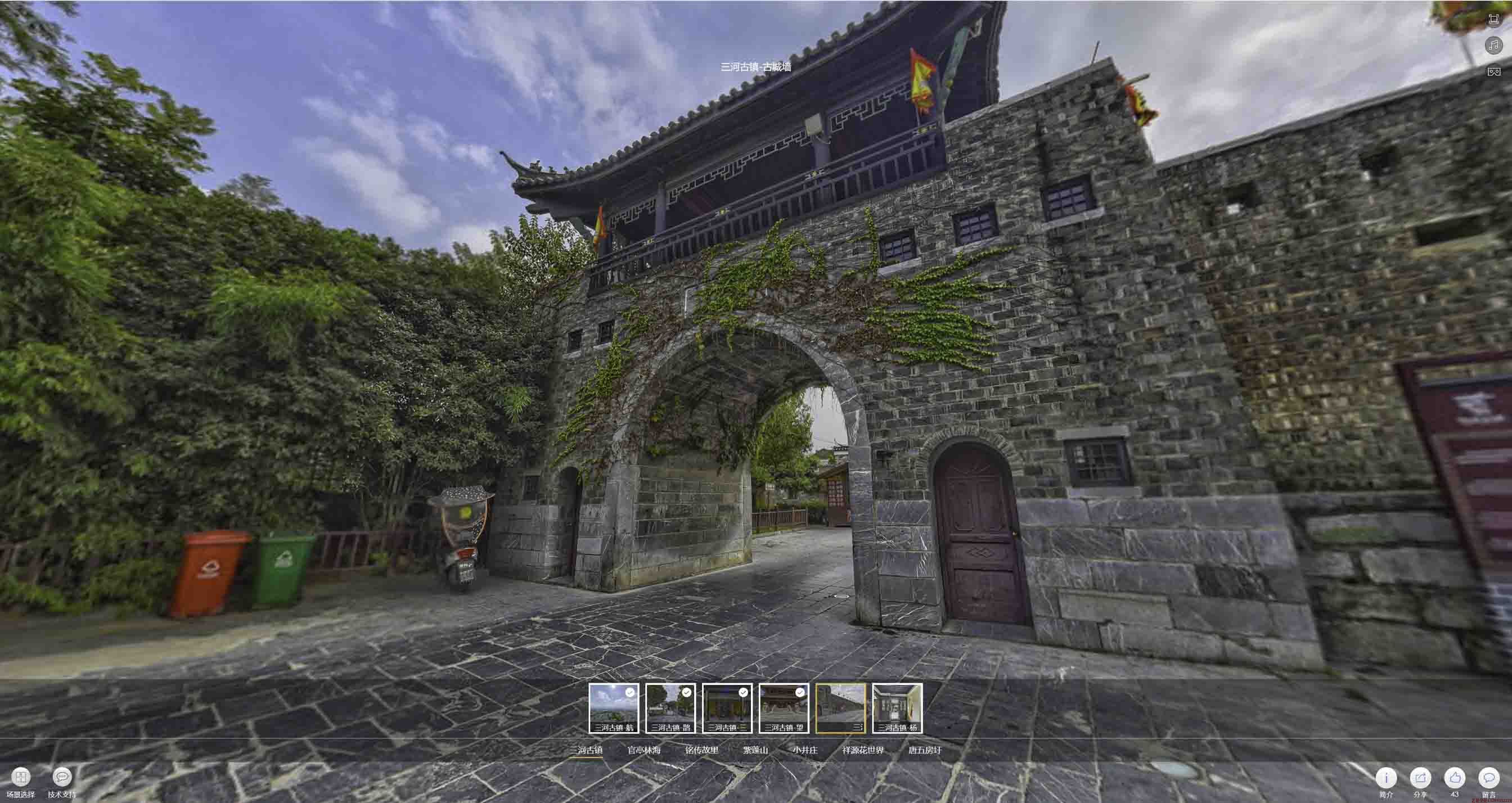 奇台全景拍摄技巧：捕捉完美全景图像在手绘地图中的创意应用