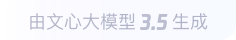 奇台360全景影像与AR技术的结合：为用户带来前所未有的手绘地图体验
